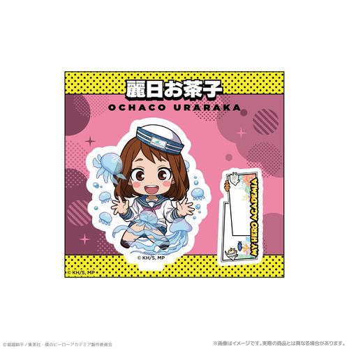 �w�l��˰۰����б�x �Ʒ�� ���ٽ���� ��������q �C�̐������̂����ƈꏏ��PLUS ULTRA 