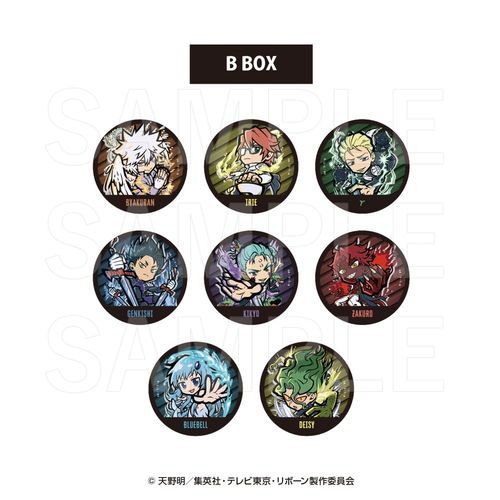 �ƒ닳�t˯���REBORN! ��ĩ�� ��2�e �ڰ�ިݸ� ��د����ޯ�� B BOX 