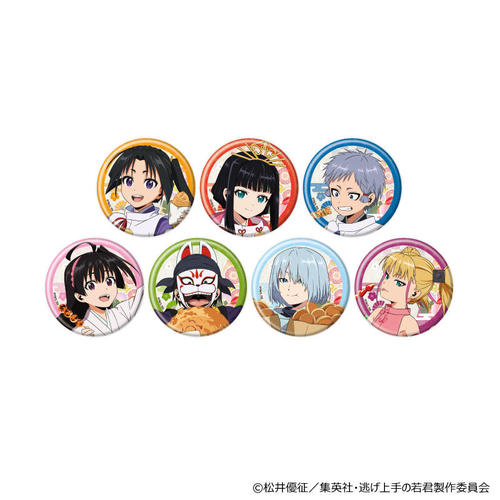 ���ޯ�� �uTV��� �w�������̎�N�x�v 01 / ��ײ��� (�S7��) (�`�����낵 �׽�) BOX 