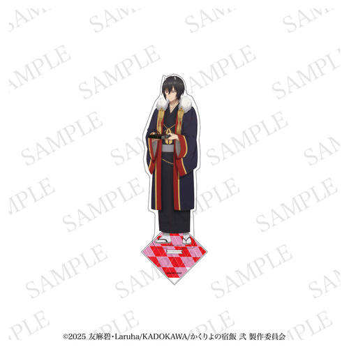 �������̏h�� ���ٽ���� ��U�� 