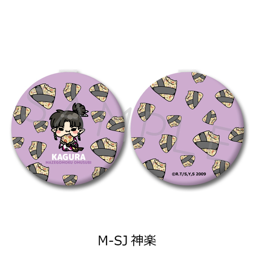 �w���鍳�x ���߸��װ M-SJ (�_�y) 