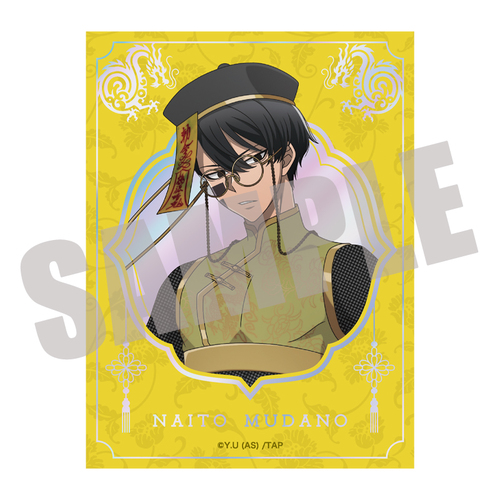 �����ËS �����޲��Ľï�� ���ɖ얳�l JIANGSHI Ver. 