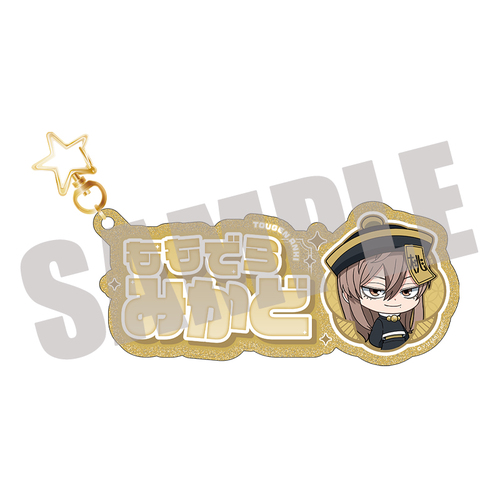 �����ËS �����O�����ް �����_�� JIANGSHI MINI Ver. 