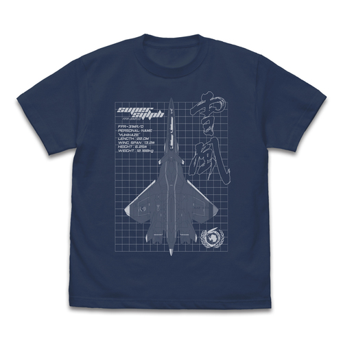 �퓬�d���ᕗ ���߰��� "�ᕗ" T��� �ڰ�