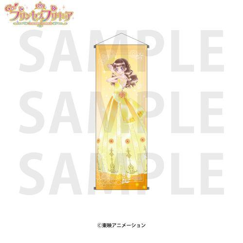 Go!���ݾ���ط�� A1 ������߽�ذ �Vɐ삫��� 