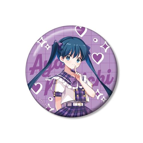 ���񂢂�ӻ޲� ���I�ߐ搶 �`�����낵 ���H�� ����ٕ��ߑ� Ver. 100mm���ޯ�� 