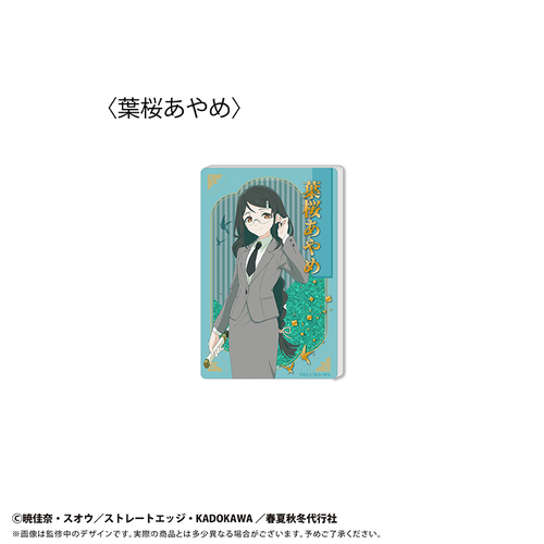 �t�ďH�~��s�� �t�̕� ��د��������ۯ� Vol. 1 �t������� 