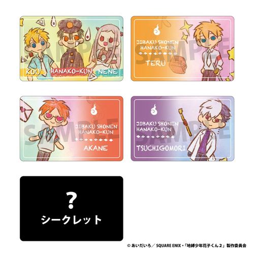 �n�����N�Ԏq���� 2 ʰ�޶��� BOX 