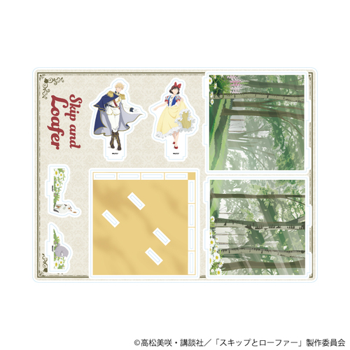 ���ټ޵�� �uTV��� �w����߂�۰̧��x�v 04 / ���b Ver. (�`�����낵 �׽�) 