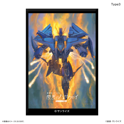 �w�@����m������ �M����ʻ��� �ٹ��̖����x �Ʊ�Ľ���� Type 3 