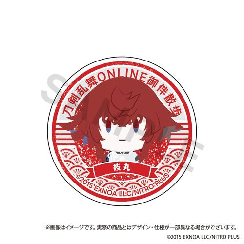 �������� ONLINE �䔺�U�� ��θ�د�� Vol. 11 ���� 