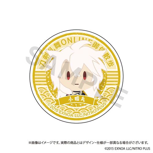 �������� ONLINE �䔺�U�� ��θ�د�� Vol. 12 ���ϊ� 
