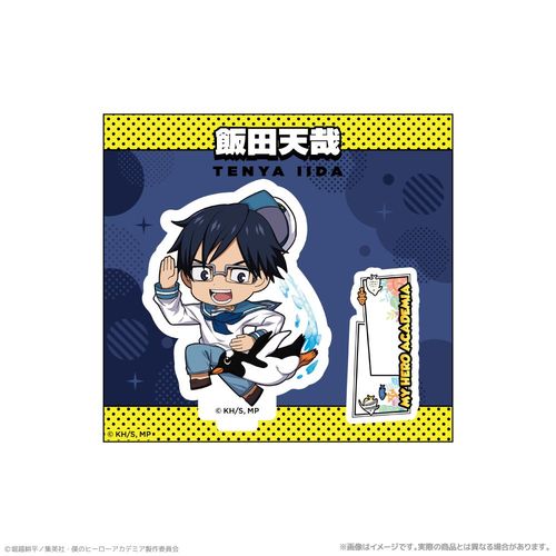 �w�l��˰۰����б�x �Ʒ�� ���ٽ���� �ѓc�V�� �C�̐������̂����ƈꏏ��PLUS ULTRA 
