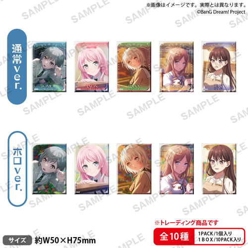 BanG Dream! �ްٽ�������߰è! �ڰ�ިݸ� �����������ޯ�� Vol. 1 MyGO!!!!! BOX 