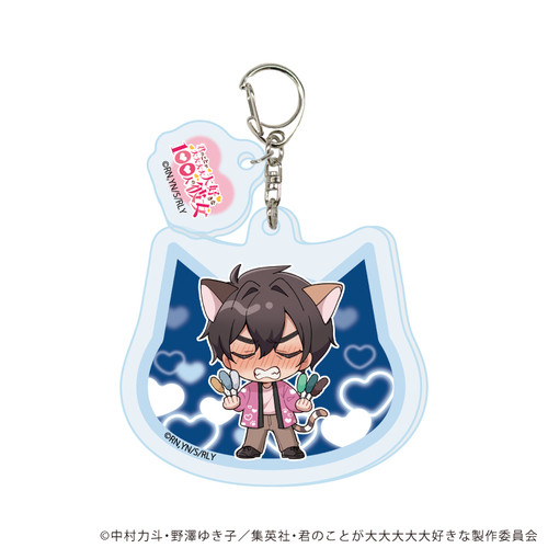 �߰t�����ٷ����ް �u�N�̂��Ƃ�������D����100�l�̔ޏ��v 07 / ��������Y �L ver (�Ʒ�� �׽�) 