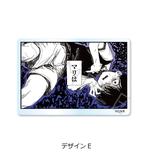 �wOMORI�x 3way �����ޯ�� �޻޲� E 