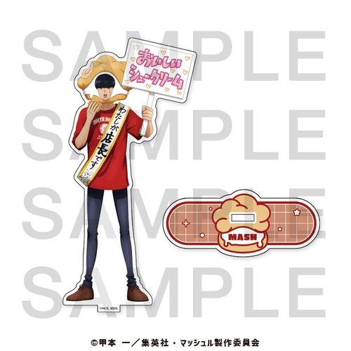 ϯ��� -MASHLE- ���ٽ���� ϯ����ް��ޯ�� 