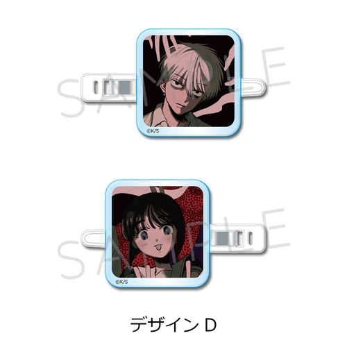 �w�ʂ�Ų��ł��x �O���د�� D 