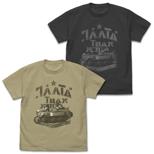 �����I�����s ���ݸװĂ��� & հ� T��� ��