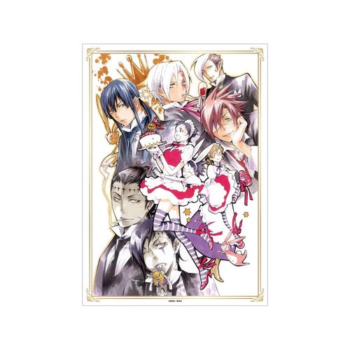D.Gray-man ��121�� �װ�׽� A3 ϯĉ��H�߽�� 