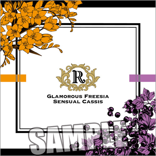 �����́����ݽ���܂��� �Ӓ� Fragrance Pairing Ver. �u�_�{���݁v 