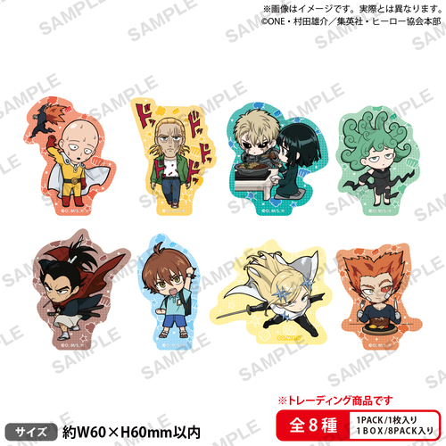 ��� �u������݁v �ڰ�ިݸ� �޲��Ľï�� Vol. 1 BOX 