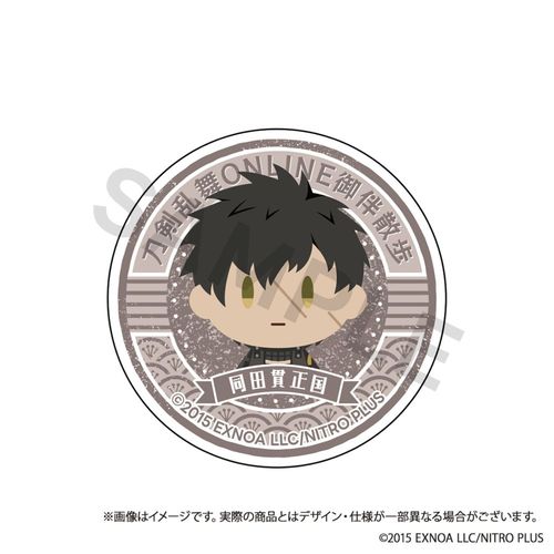 �������� ONLINE �䔺�U�� ��θ�د�� Vol. 11 ���c�ѐ��� 