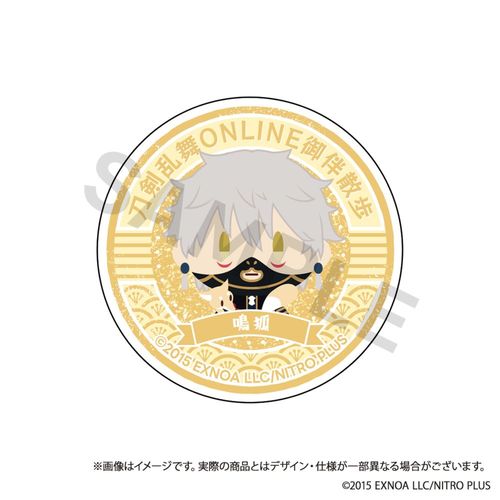 �������� ONLINE �䔺�U�� ��θ�د�� Vol. 12 �� 