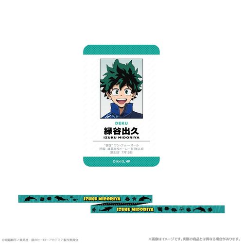 �w�l��˰۰����б�x ���ޕtȯ���ׯ�� �ΒJ�o�v �C�̐������̂����ƈꏏ��PLUS ULTRA 