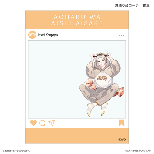 �u���ق͈���������v SNS���ر���� ������ﺰ�� �Ê� 