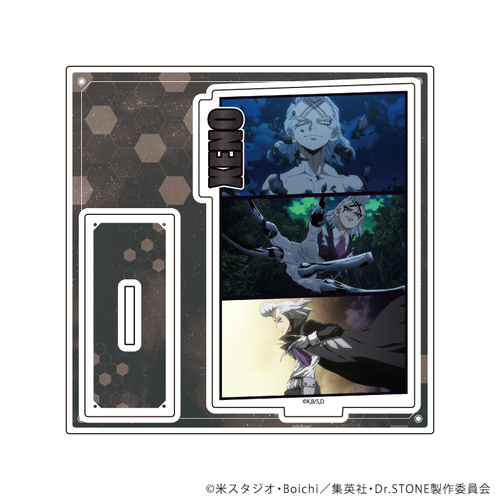 ���ٽ������ڰ� �uDr.STONE�v 37 / Dr.��� (��ʎ� �׽�) 