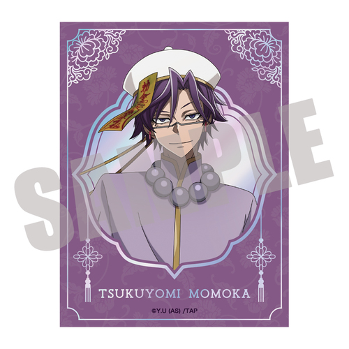 �����ËS �����޲��Ľï�� ���،��r JIANGSHI Ver. 