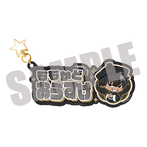 �����ËS �����O�����ް ���p���� JIANGSHI MINI Ver. 