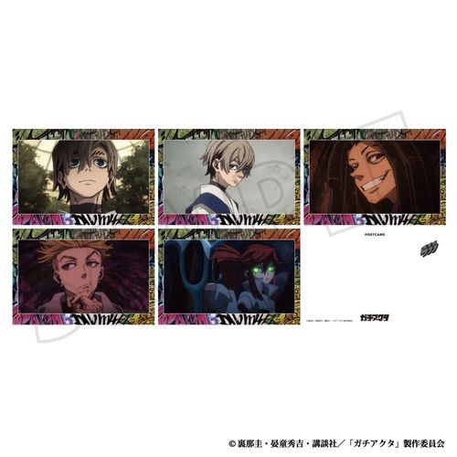 ������ �߽Ķ��޾�� / ��17�`18�b 