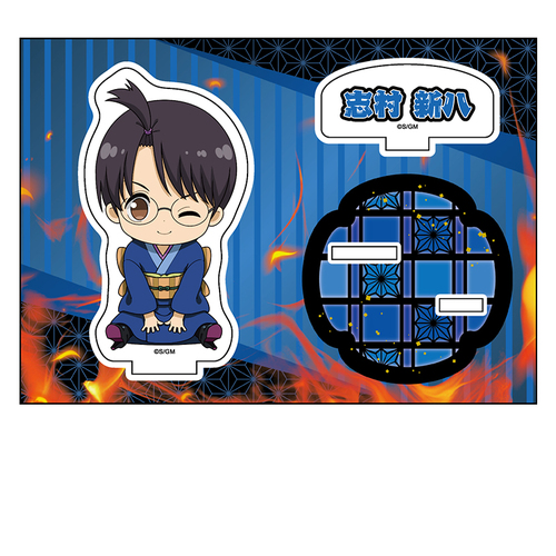 �V����� �⍰ -�g���削��- �؂��� ���ٽ���� �u���V�� 