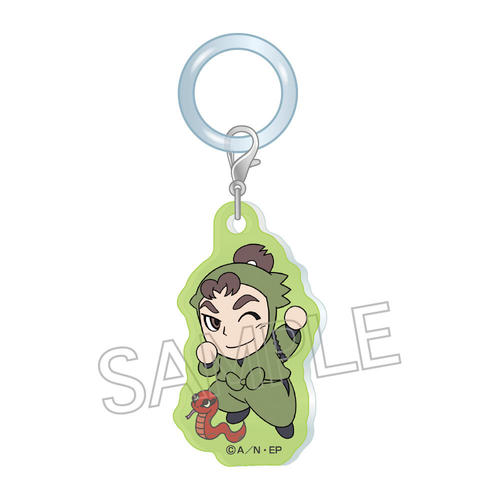 �E���ܗ����Y �����̂����� Vol. 1 �ɉ�葷�� �y�Ĕ́z 