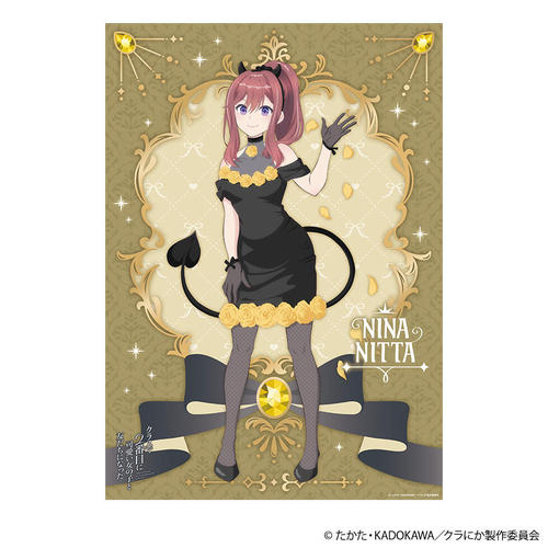 �׽��2�Ԗڂɉ������̎q�ƗF�����ɂȂ��� A3 �ر�߽�� / �V�c�V�� 