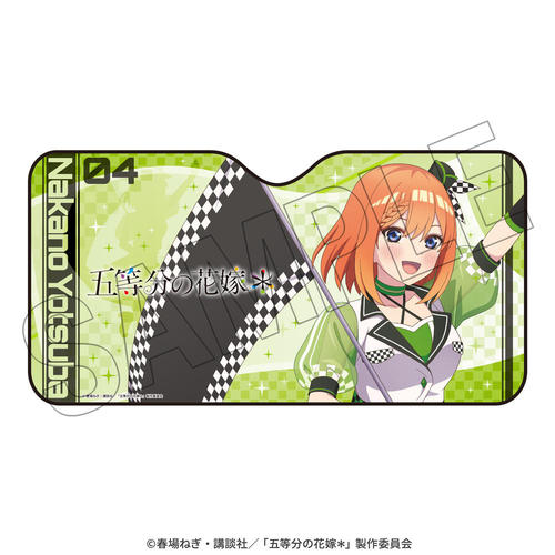 �ܓ����̉ԉŁ� �ݼ���� (�l�t) �yڰ����޻�ް Style�z 