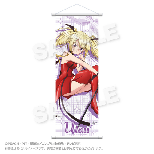 ���ゲ���! �~ RED�� TOKYO TOWER �����߽�ذ �ق��ȉ̉S 