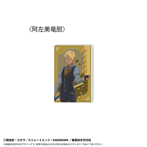 �t�ďH�~��s�� �t�̕� ��د��������ۯ� Vol. 2 ���������_ 