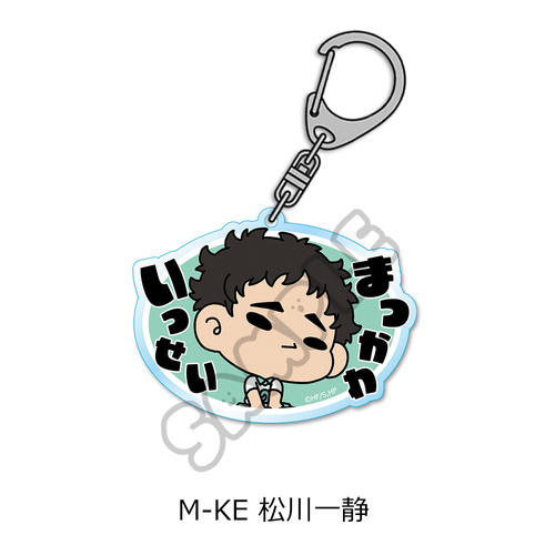 �uʲ���!!�v ��10�e ���ٷ����ް (mochocho) M-KE (������) 