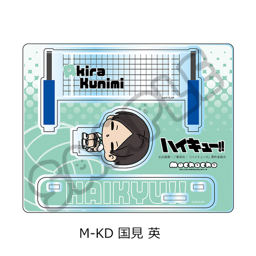 �uʲ���!!�v ��10�e ���ٽ���� (mochocho) M-KD (�����p) 