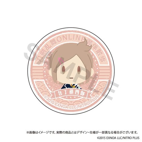 �������� ONLINE �䔺�U�� ��θ�د�� Vol. 12 ����l�Y 