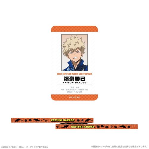 �w�l��˰۰����б�x ���ޕtȯ���ׯ�� �������� �C�̐������̂����ƈꏏ��PLUS ULTRA 