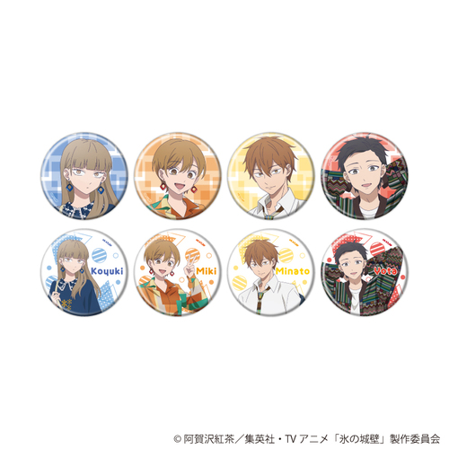 ���ޯ�� �u�X�̏�ǁv 01 / �Ò�̧���� Ver. ��ײ��� (�S8��) (�`�����낵 �׽�) BOX 