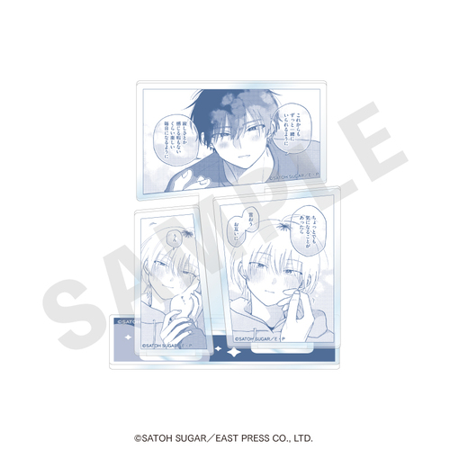 �u�k�R����Ɠ�J����v ����̨�ޭ��޵�� (C) 