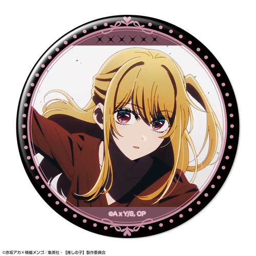 TV��� �y�����̎q�z ���ޯ�� Ver. 6 �޻޲� 02 (��ް) 