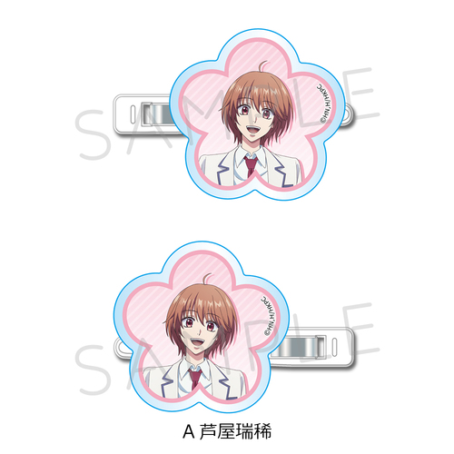 ��� �u�Ԃ�����̌N�����ցv �O���د�� A (�������H) 