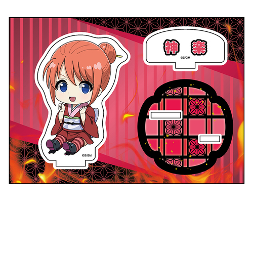 �V����� �⍰ -�g���削��- �؂��� ���ٽ���� �_�y 