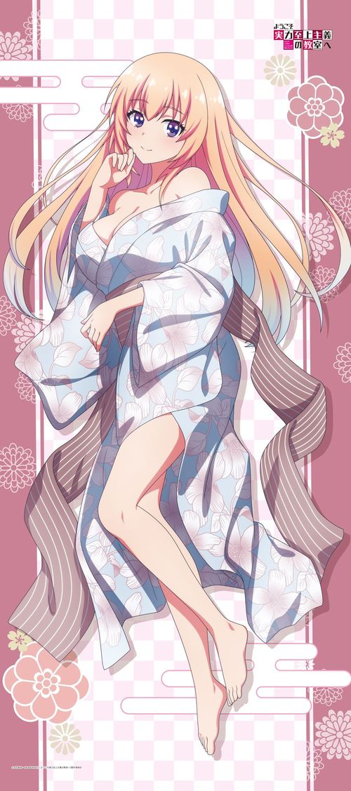 �悤�������͎����`�̋����� �y�`�����낵�z BIG��߽�ذ ��V�����g (�a��) 